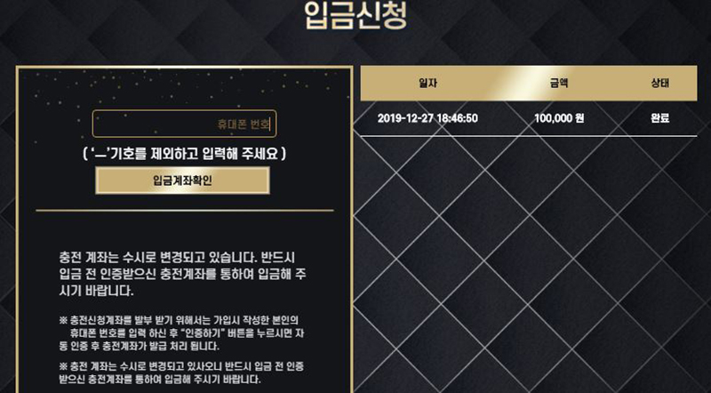 카지노커뮤니티 노카